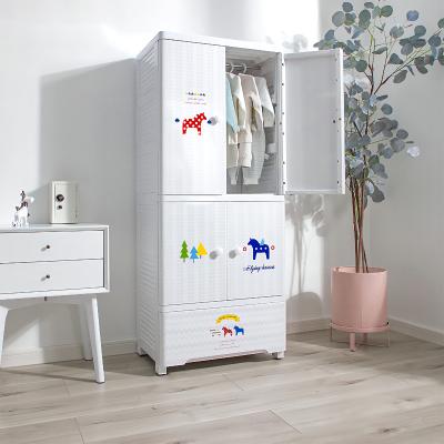 China Modern High Quality Plastic Kids Baby Drawer Storage Cabinet Children's Wardrobe for sale