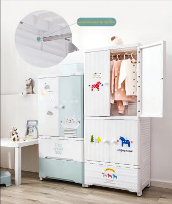 China Modern Kids Play Storage Cabinet Furniture Quilt Plastic Storage Cabinet With Drawers for sale