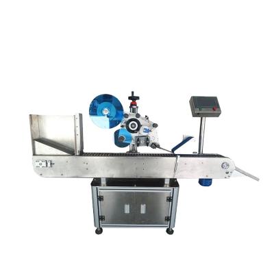 China automatic horizontal food round bottle labeling machine small bottle labeling machine for sale