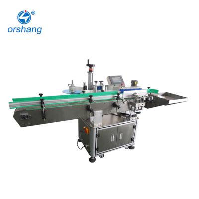 China Special boxed labeling machine pet food factory food spot food supply automatic round bottle labeling machine for sale