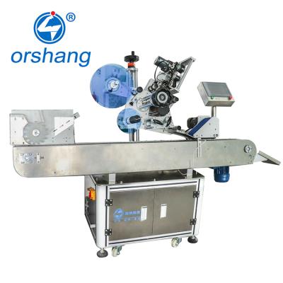 China automatic food labeling machine oral liquid essence labeling machine small round bottle labeling machine for sale