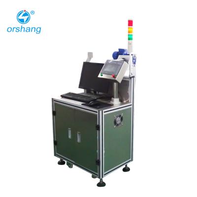 China Custom Food Cosmetic Jar Double Side Automatic Box Packaging Flat Plate Labeling Machine for sale