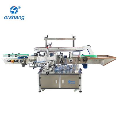 China High Quality Square Classic Oval Bottle Round Bottle Food Competitive Price Bilateral Labeling Machine for sale