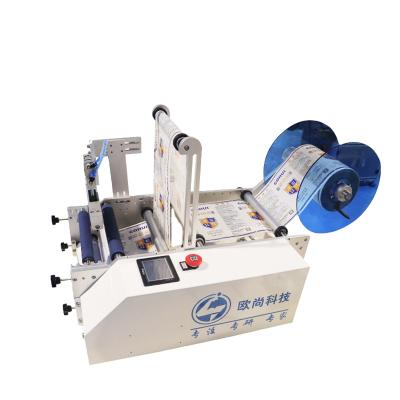 China High Quality Semi-automatic Food Glass Bottle Label Applicator Machine for sale