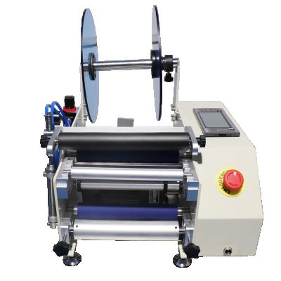 China Food Cans Labeling Machine Adhesive Sticker Labeling Machine Automatic Round Bottle Labeling Machine for sale