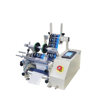 China Food rotary paper can labeling machine sticker labeling machine automatic round manual labeling machine for sale