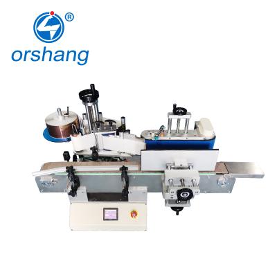 China Hot-selling desktop food round bottle automatic labeling machine in 2021, small automatic labeling machine for sale