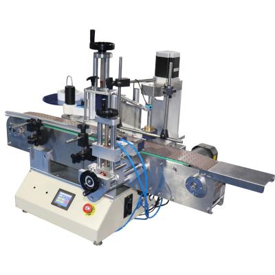 China Honey Bottle Automatic Jar Labeling Machine Food Labeling Machine Automatic Round Bottle Labeling Machine for sale