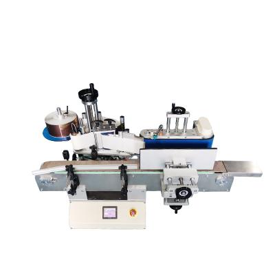 China Control system glass bottle labeling machine small bottle labeling machine wine bottle automatic labeling machine for sale