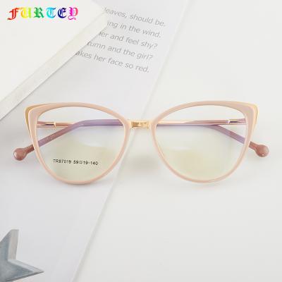 China For reading glass personality cat 7019 - female blue light glass optical frame computer glasses anti - eye plates for sale