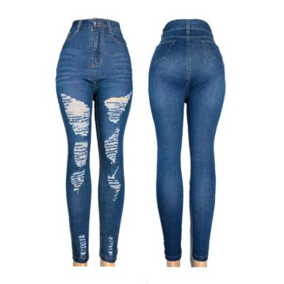 China Breathable High Quality Women's Customizable Stretch Pants Ripped Tassel Ripped Zipper Pencil Jeans for sale