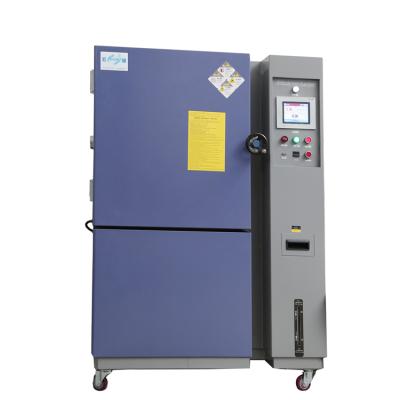 China Stainless Steel Plate SUS#304 High Altitude Low Pressure Test Chamber Environmental Simulation Chamber for sale