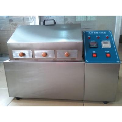 China PU Fiberglass Wool Steam Aging Test Chamber With PID Controller Metal Aging Accelerated Life Time Test for sale