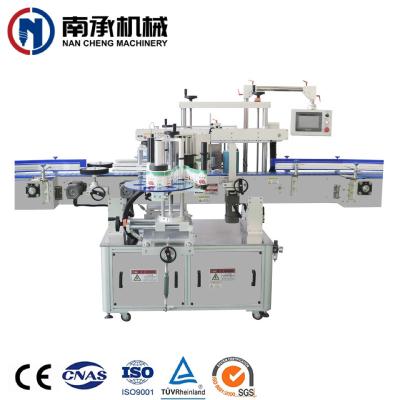 China Automatic Food Round Bottle Sticker Making Labeling Machine for sale