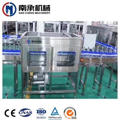 China Medicine Processing Full Automatic Tin Cans Pet Dryer Industrial Blower Plastic Dryer Beer Can Machinery Glass Bottle Drying Equipment for sale