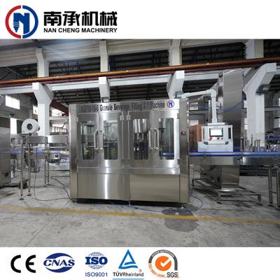 China Automatic Beverage Granule 3-in-1 Filling Machine for sale