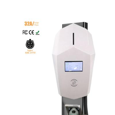 China Na Jiangsu EV charger 7kw electric car charger 220v ev charging station for Nissan leaf type 1 for sale