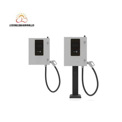 China Safe Wholesale Commercial DC EV Charger Conveient Manufacturers 30KW CCS2 Fast DC Charger Station for sale