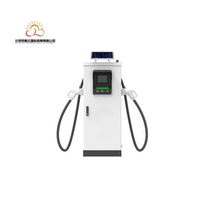 China Private Conveient New Energy DC 60KW Single Stack Electric Vehicle Safe Operation Dual Fuel Station for sale