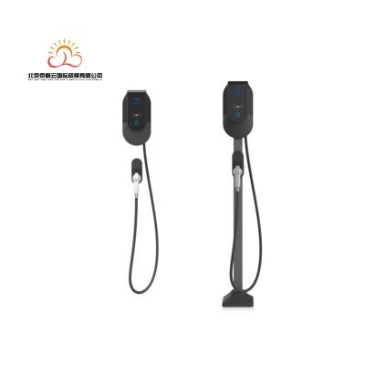 China Conveient New Design Smart Power 7kw Electric Vehicle Charging Station Safe DC Ev Charger for sale