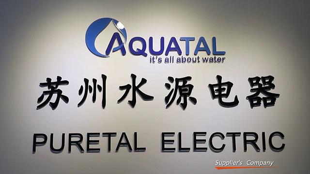 Verified China supplier - Suzhou Puretal Electric Co., Ltd.