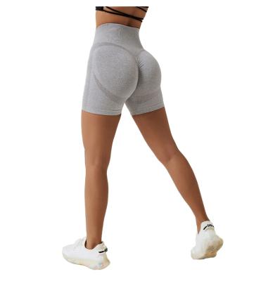 China Breathable Custom High Waisted Gym Workout Cycling Wear Seamless Yogo Pants Sports Yoga Scrunch Shorts For Women for sale