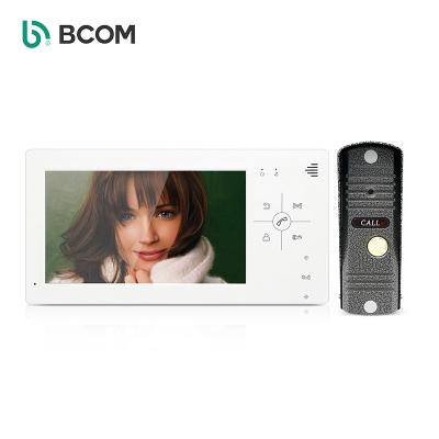 China Motion Detection Bcomtech Smart Home Security 4 Wires 7