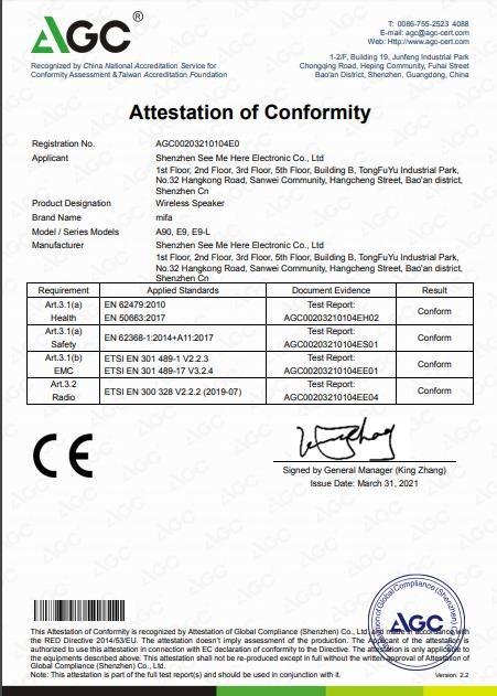 CE - Shenzhen See Me Here Electronic Co., Ltd.