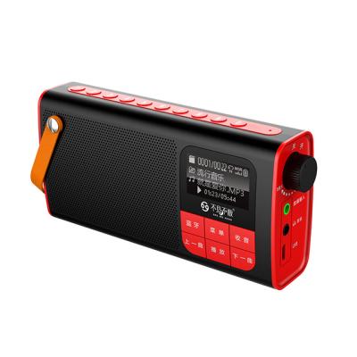 China Hot Selling Portable Bluetooth Speaker Wireless with FM Radio and LED Display portable bluetooth speaker for sale