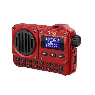 China Retro Newest Retro Style Portable FM Bluetooth Speaker Outdoor Radio for sale