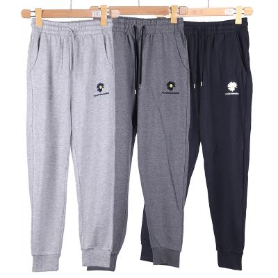 China 2022 Breathable New Fashion Wholesale Custom Trend Embroidered Men's Sweatpants for sale