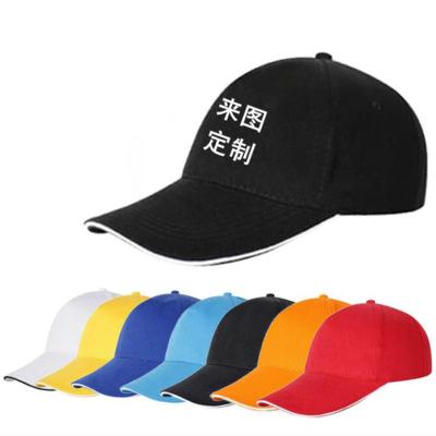 China New COMMON Summer Unisex Men Fishing Custom Baseball Women's Sports Baseball Hats Black Casual Dad Hat for sale