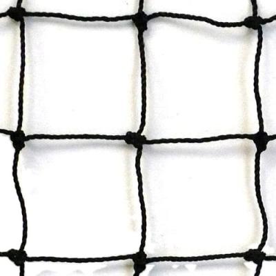 China Behind Soccer Goal Nets For Keeping Balls In Fields Safety Net And Protective Net for sale