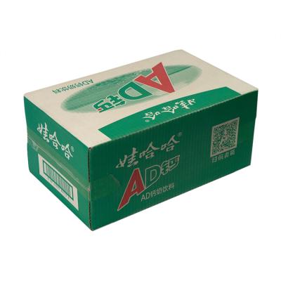 China Recyclable Corrugated Corrugated Box Custom Printed Corrugated Box for sale