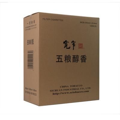 China Recyclable Custom Logo Corrugated Box Brown Mailer Shipping Cardboard Cigarette Packaging for sale