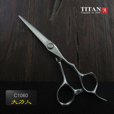 China Others Wholesale 440C Japanese Steel Hair Scissors for sale