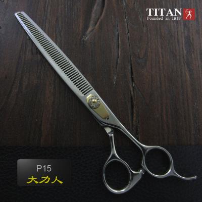 China TITAN Viable 7.5 Inch Pet Grooming Scissors Dog Thinning Scissors for sale