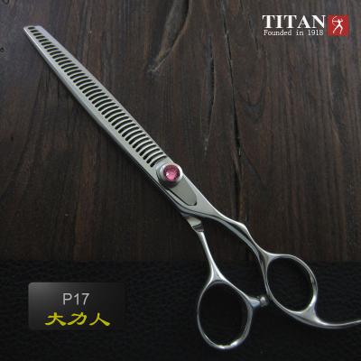 China Titan Viable Hair Thinning Scissors Pet Grooming Scissors for sale