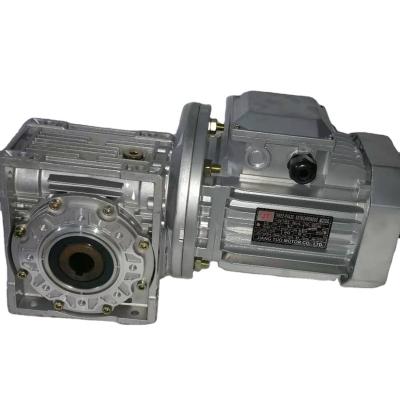 China Advertising Company Nmrv030 Nmrv40 Nmrv050 Nmrv063 Nmrv075 Nmrv090 Series Reducer Worm Electric Motor Gearbox for sale