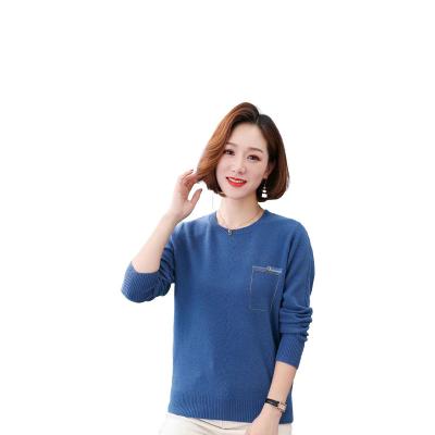 China Anti-Wrinkle Korean Style Woman Crew Neck Slim Fit Knitted Fabric Sweater for sale