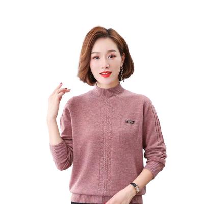 China 2022 New Design Anti-wrinkle Women High Quality Mujer Sweater Custom Logo for sale