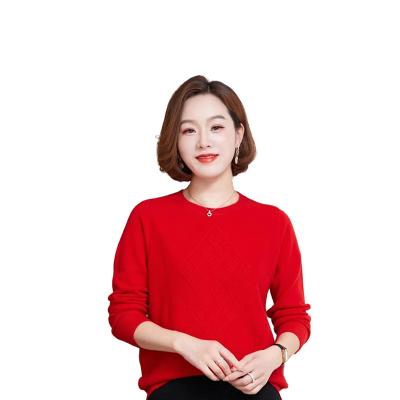 China High Quality Anti-wrinkle Low Price Promotion Knit Women Cashmere Sweater Two Piece Set for sale