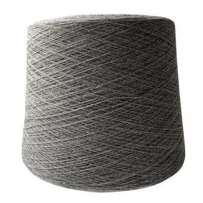 China Anti-pilling wool yarn for sale