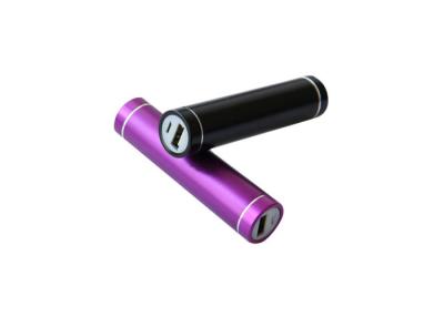 China Kleurrijke Mobiele Machtsbank 2600 Mah 24*24*91mm Grootte met Aluminium Shell Te koop