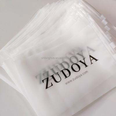 China Customs Seal Recyclable T-shirt Zipper Plastic Packaging Zipper Pouch Lingerie Mylar Clothing Underwear Underwear Bags for sale