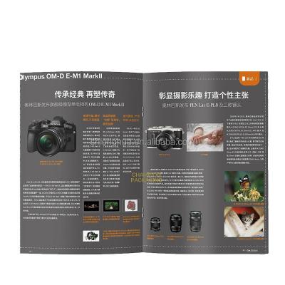 China Light Luxury Decoration Saddle Quilted Booklet Catalog Color Brochure Customized Printing for sale