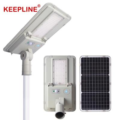 China Outdoor Garden High Brightness IP65 Waterproof 100w 180w 240w Integrated All In One Led Solar Street Light for sale