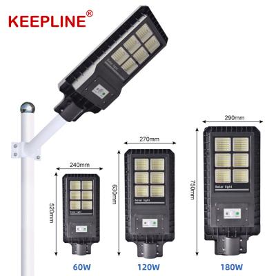 China Good Garden Outdoor Waterproof IP65 Qualifications 60w 120w 180w Integrated All In One Solar Led Street Light for sale