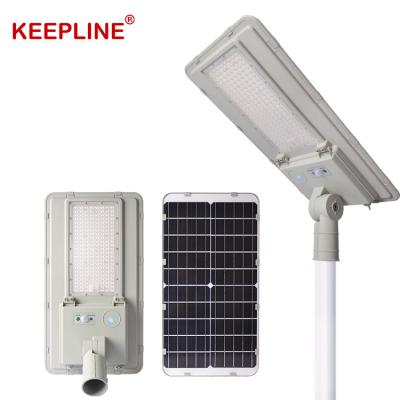 China Professional Garden Qualifications IP65 Waterproof Outdoor 100w 180w 240w Integrated All In One Led Solar Street Light for sale