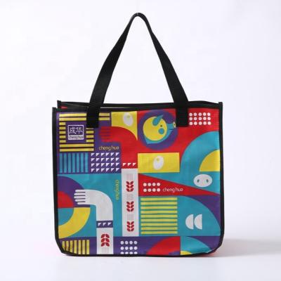 China Sustainable Custom PP Laminated Woven Shopping Bag for sale